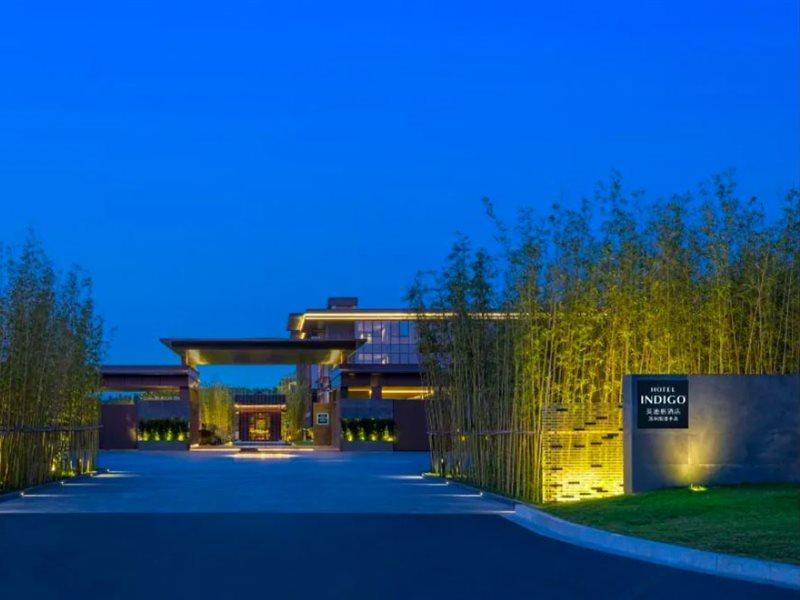 Hotel Indigo Suzhou Yangcheng Lake By Ihg Esterno foto